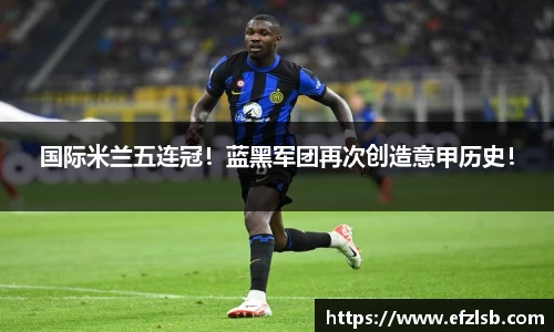 江南体育官方网站