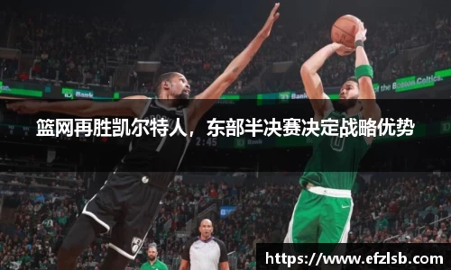 江南体育官方网站