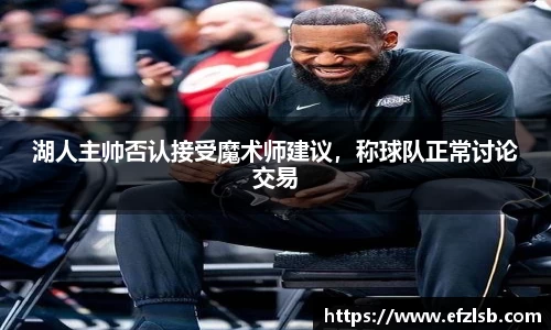 jn江南·体育登录入口