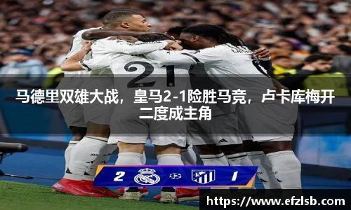 江南体育官方网站