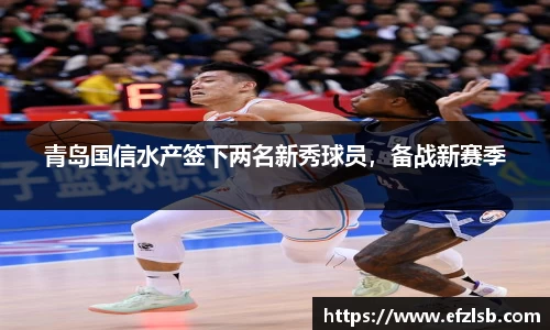 江南体育官方网站