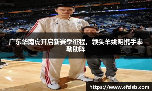 江南体育官方网站