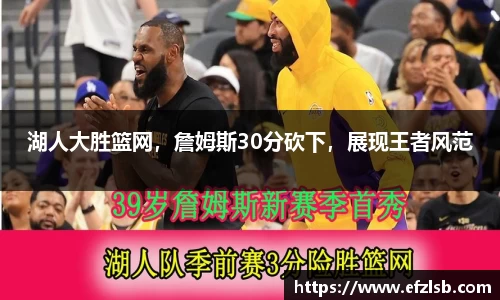 jn江南·体育登录入口