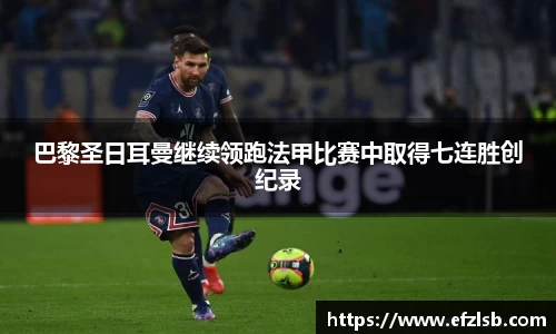 江南体育官方网站