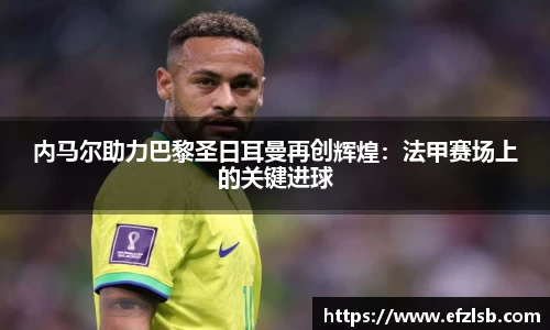 江南体育官方网站