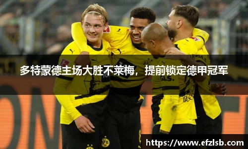 江南体育官方网站