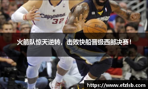 jn江南·体育登录入口