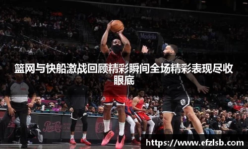 江南体育官方网站