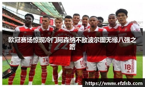 江南体育官方网站