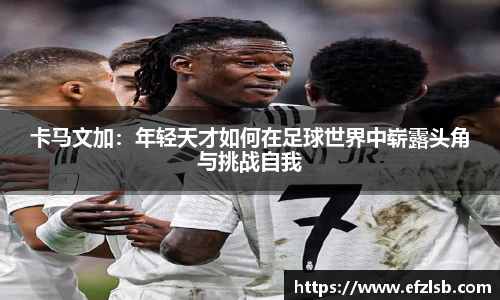 江南体育官方网站