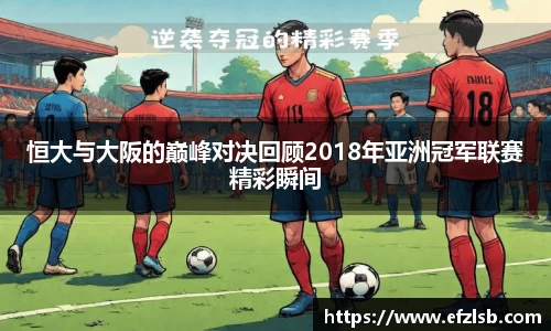 江南体育官方网站