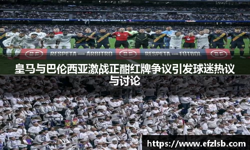 江南体育官方网站