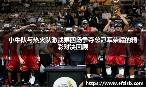 江南体育官方网站