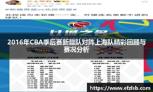 jn江南·体育登录入口