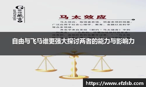 jn江南·体育登录入口