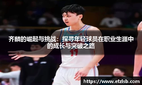 jn江南·体育登录入口