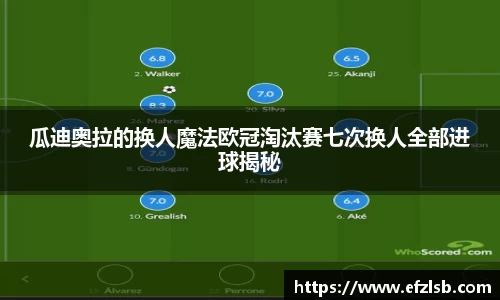 jn江南·体育登录入口