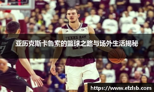 江南体育官方网站