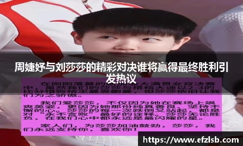 江南体育官方网站