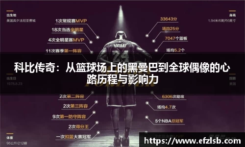 jn江南·体育登录入口