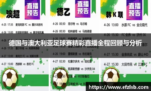 江南体育官方网站