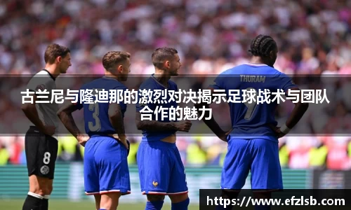 江南体育官方网站