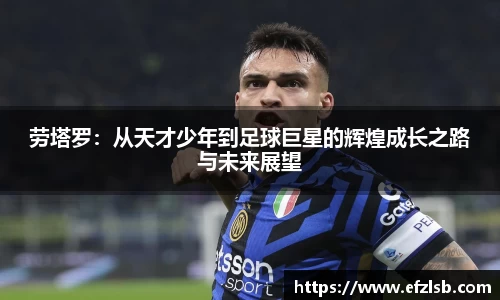 江南体育官方网站