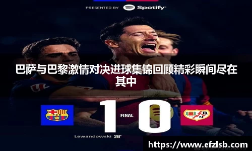 江南体育官方网站