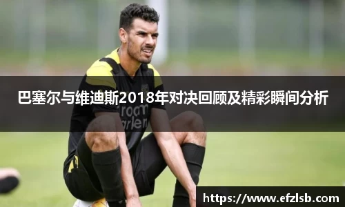 江南体育官方网站