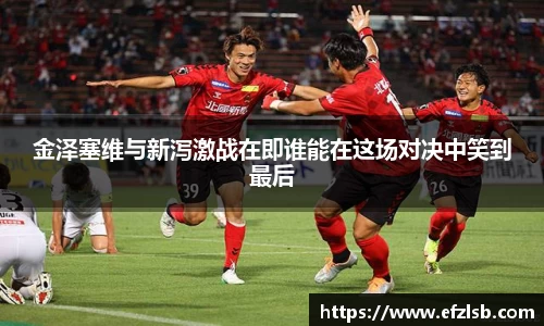 jn江南·体育登录入口