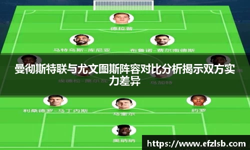 江南体育官方网站