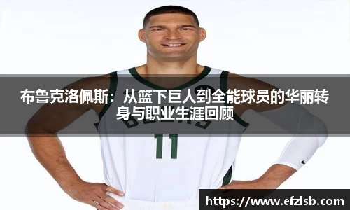 jn江南·体育登录入口