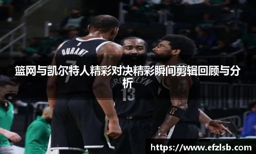 江南体育官方网站