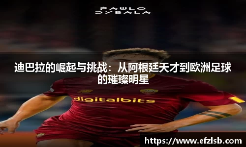 江南体育官方网站