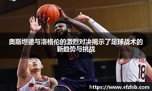 江南体育官方网站