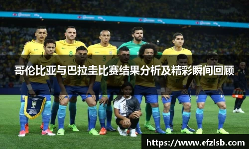 江南体育官方网站