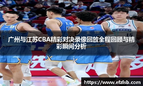 江南体育官方网站