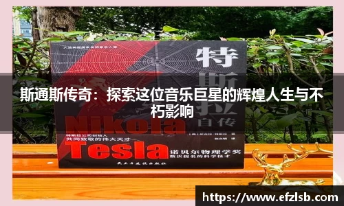 jn江南·体育登录入口