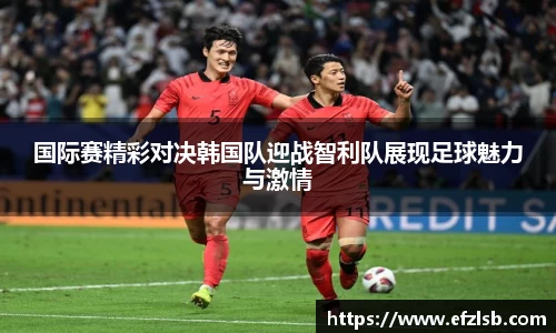 江南体育官方网站