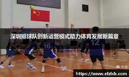 江南体育官方网站