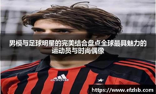 jn江南·体育登录入口