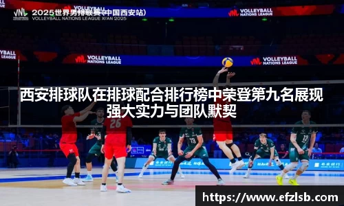 江南体育官方网站