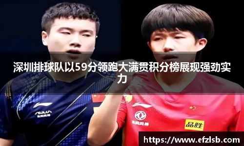 江南体育官方网站