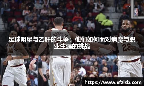 江南体育官方网站