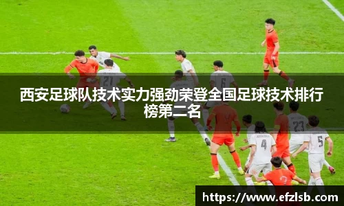 江南体育官方网站