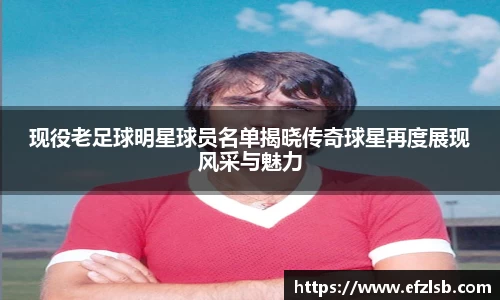 jn江南·体育登录入口