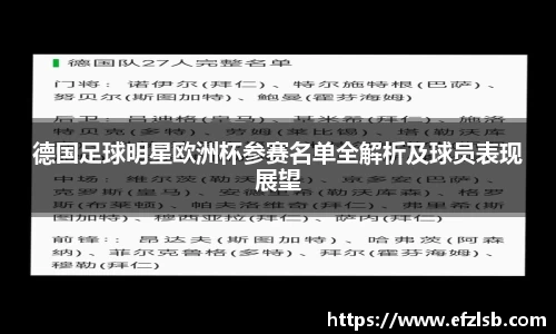 江南体育官方网站