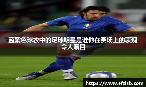 jn江南·体育登录入口