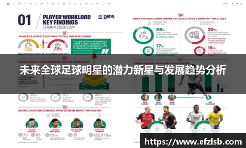 江南体育官方网站