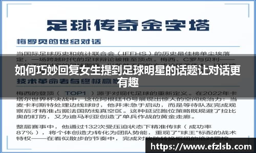 江南体育官方网站